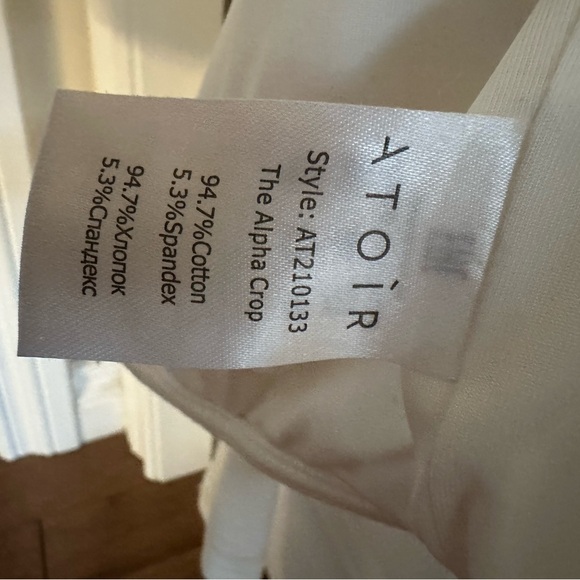 Atoir Alpha Crop Top in White - Picture 5 of 7